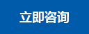 leyu乐鱼（中国）体育官方网站 - LEYU.COM