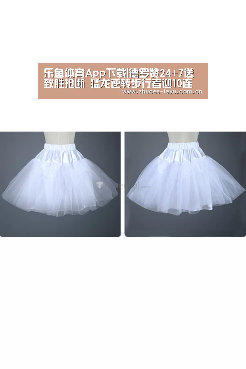 乐鱼平台最新版本
