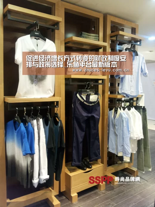 乐鱼平台最新版本