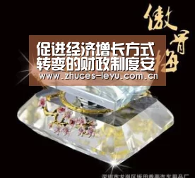 乐鱼极致竞技体验