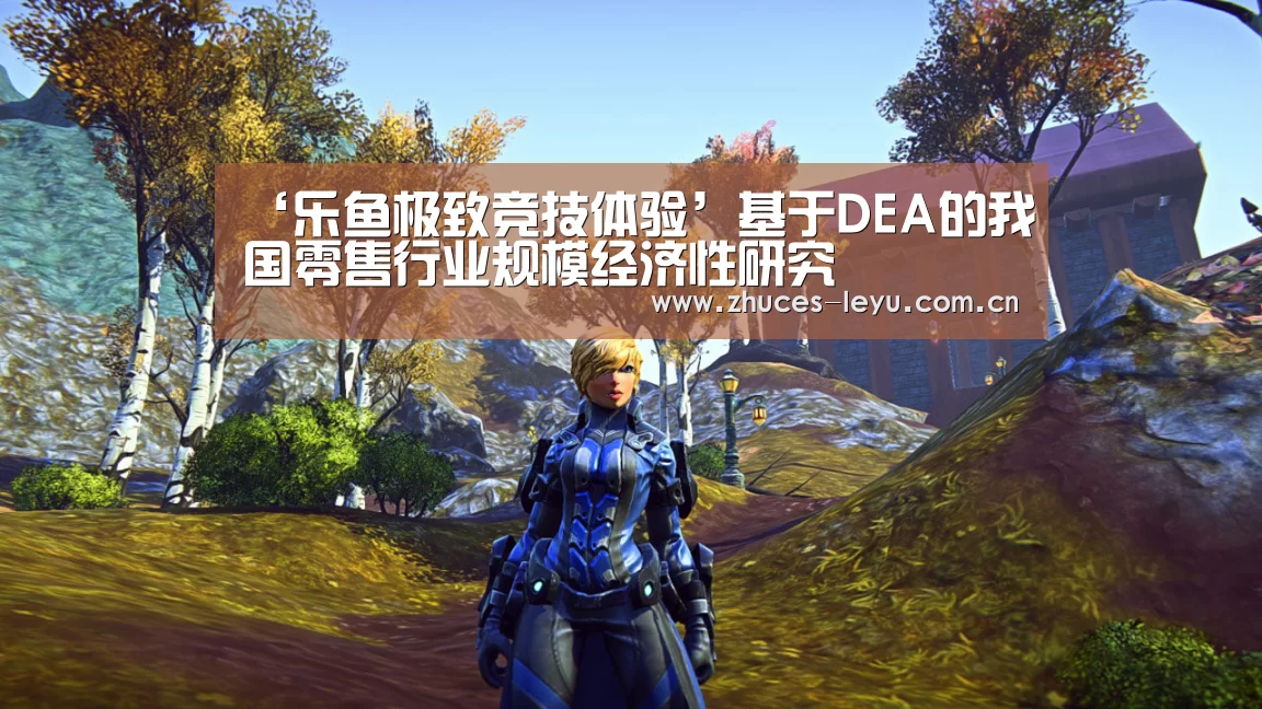 乐鱼官方网站地址