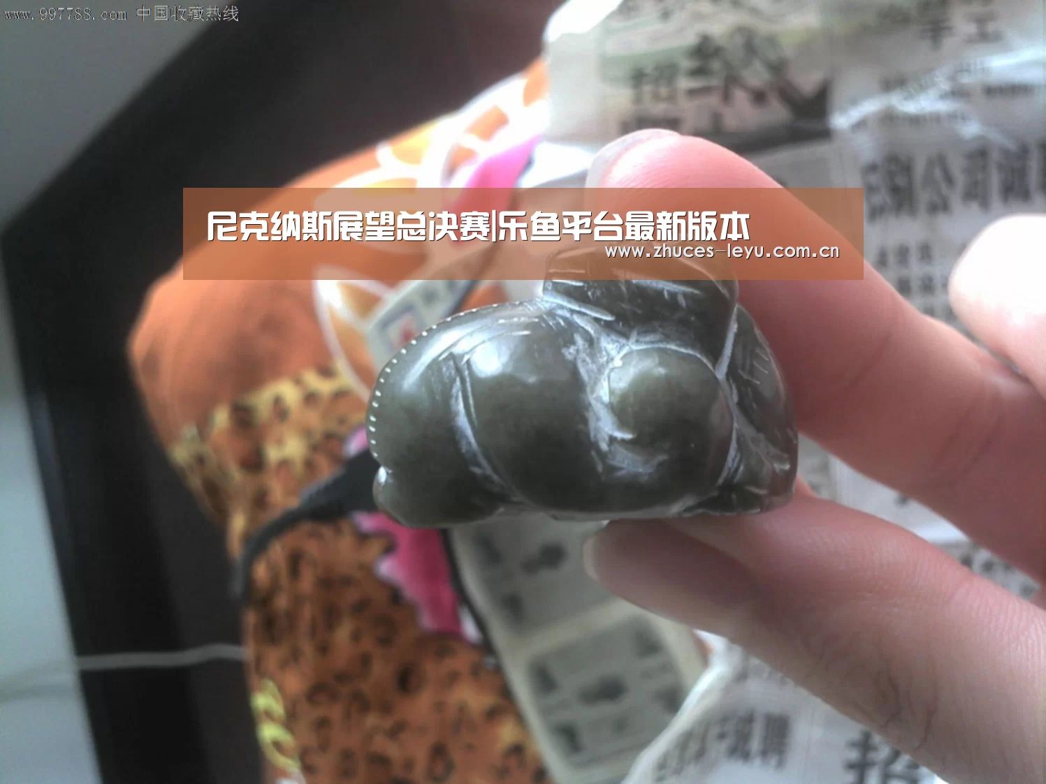 乐鱼官方网站地址
