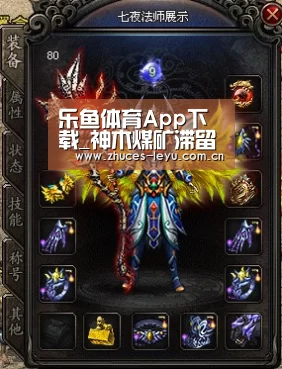 乐鱼体育App下载_神木煤矿滞留库存预计3万吨(图1) 乐鱼极致竞技体验
