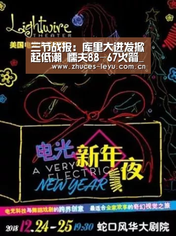 乐鱼官方网站地址